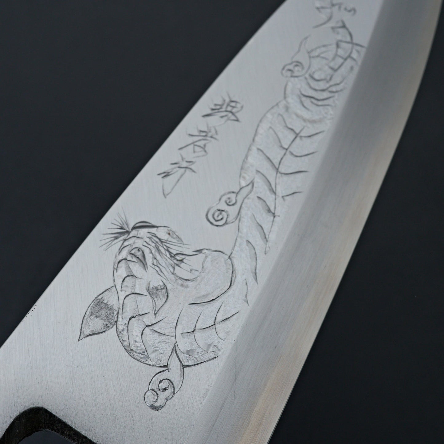 Sakai Takayuki Michiko Kubota Engraved "Tiger" Kasumitogi Deba 225mm