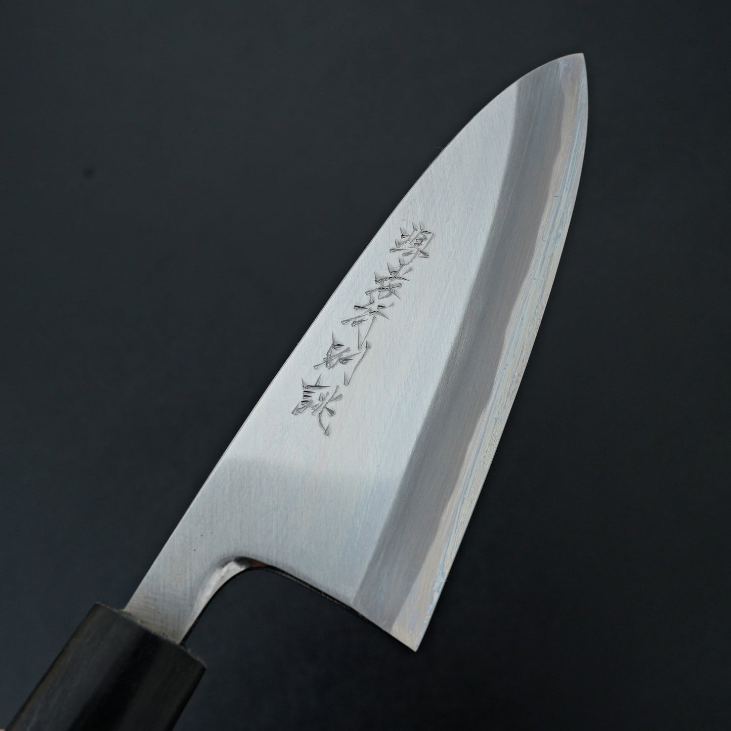 Sakai Takayuki Tokujou Deba 120mm