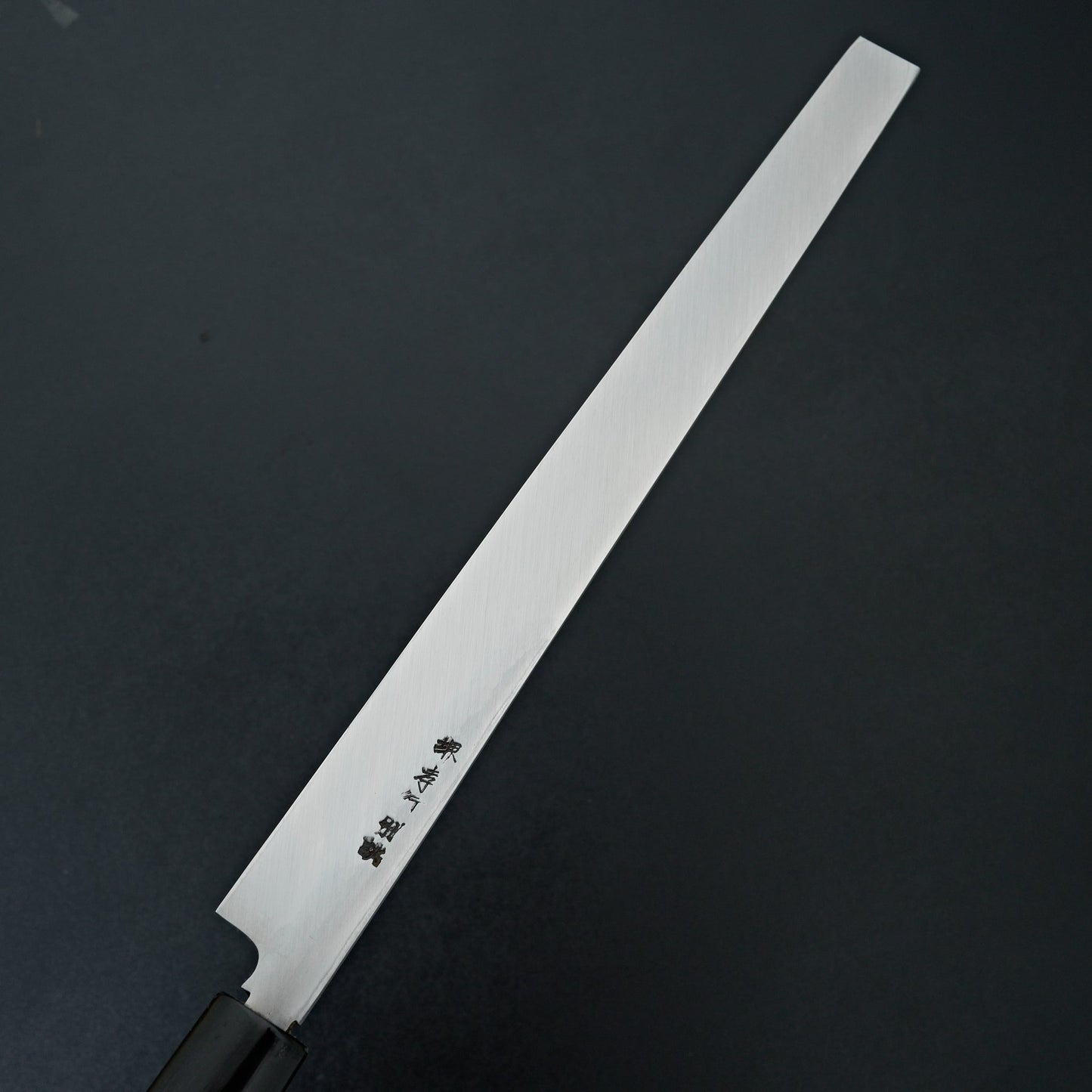 Sakai Takayuki Tokujou Takohiki 300mm