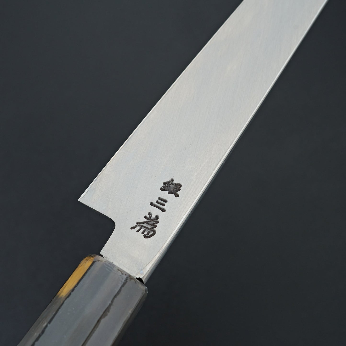 Sakai Takayuki Ginsan Yanagiba 270mm Ebony