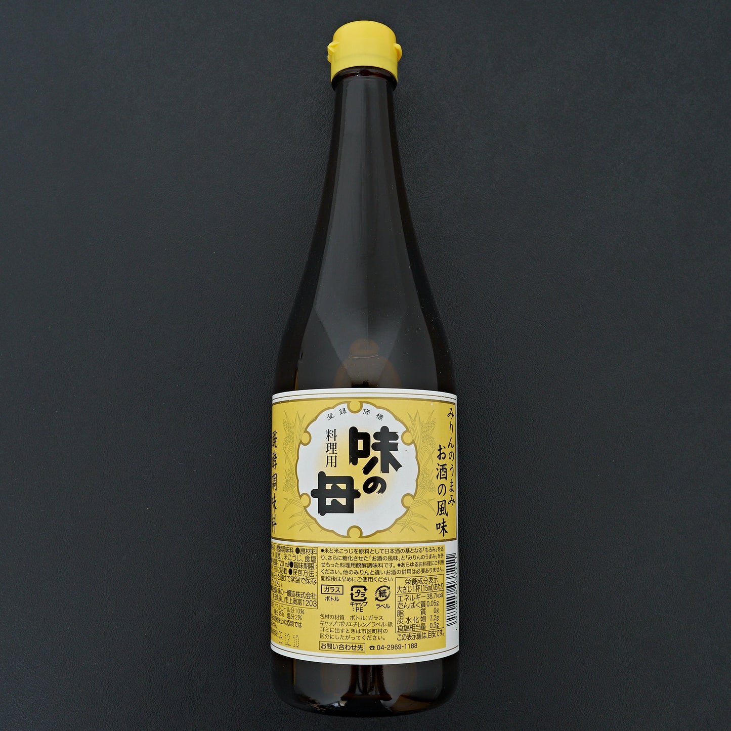 Soken Sweet Mirin 720ml