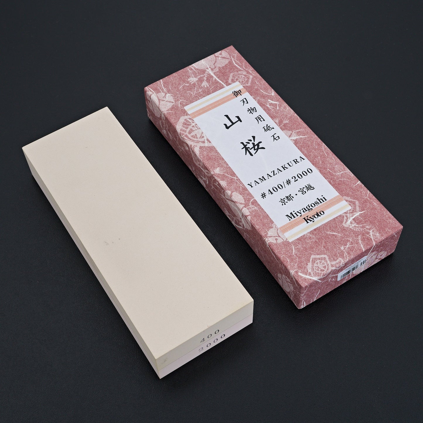 Miyagoshi Yamazakura Combination Stone #400/#2000
