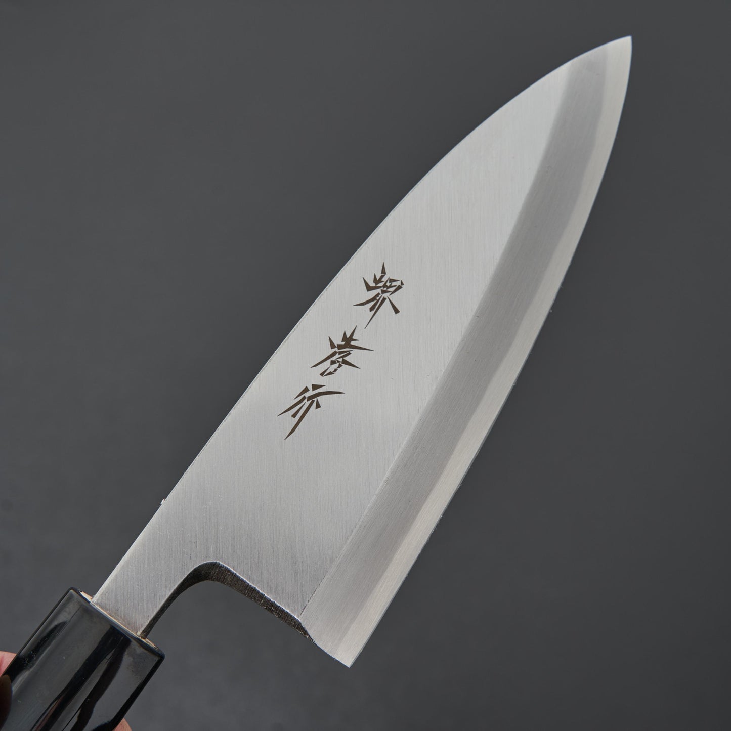 Sakai Takayuki Kasumitogi Deba 150mm