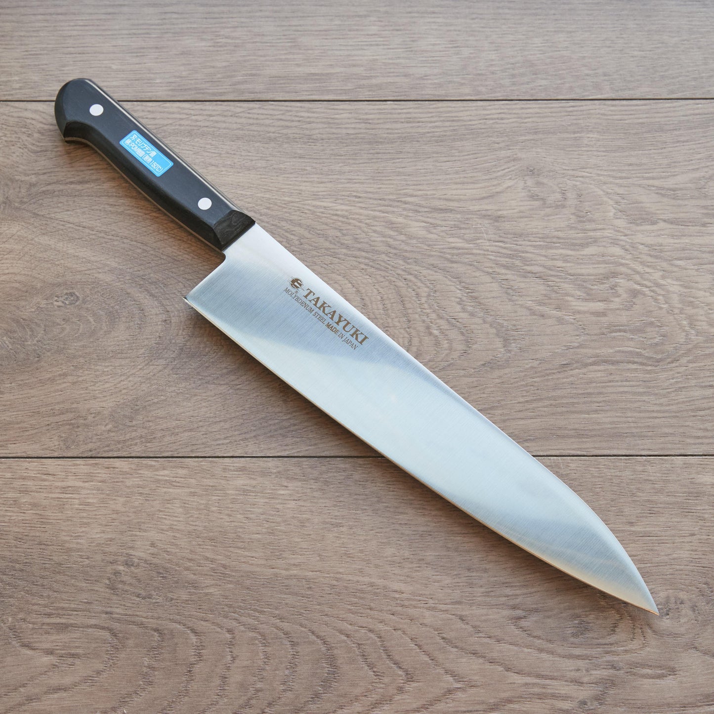 Sakai Takayuki Stainless POM Handle Gyuto 270mm