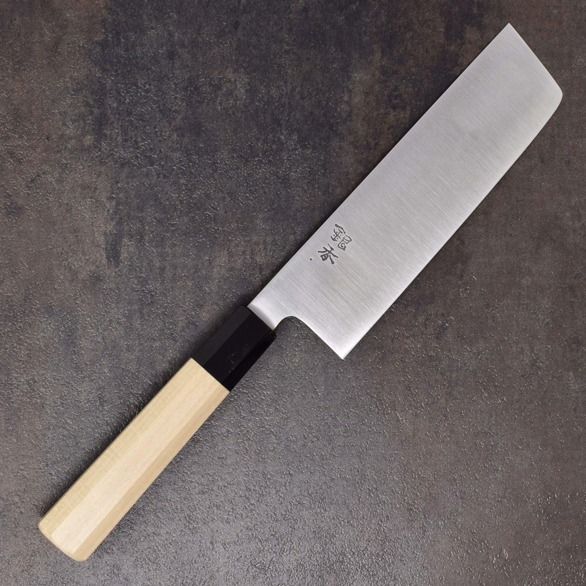 Ashi Ginga Stainless Nakiri 180mm