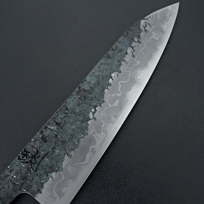 Kisuke ENN Blue #1 Gyuto 240mm