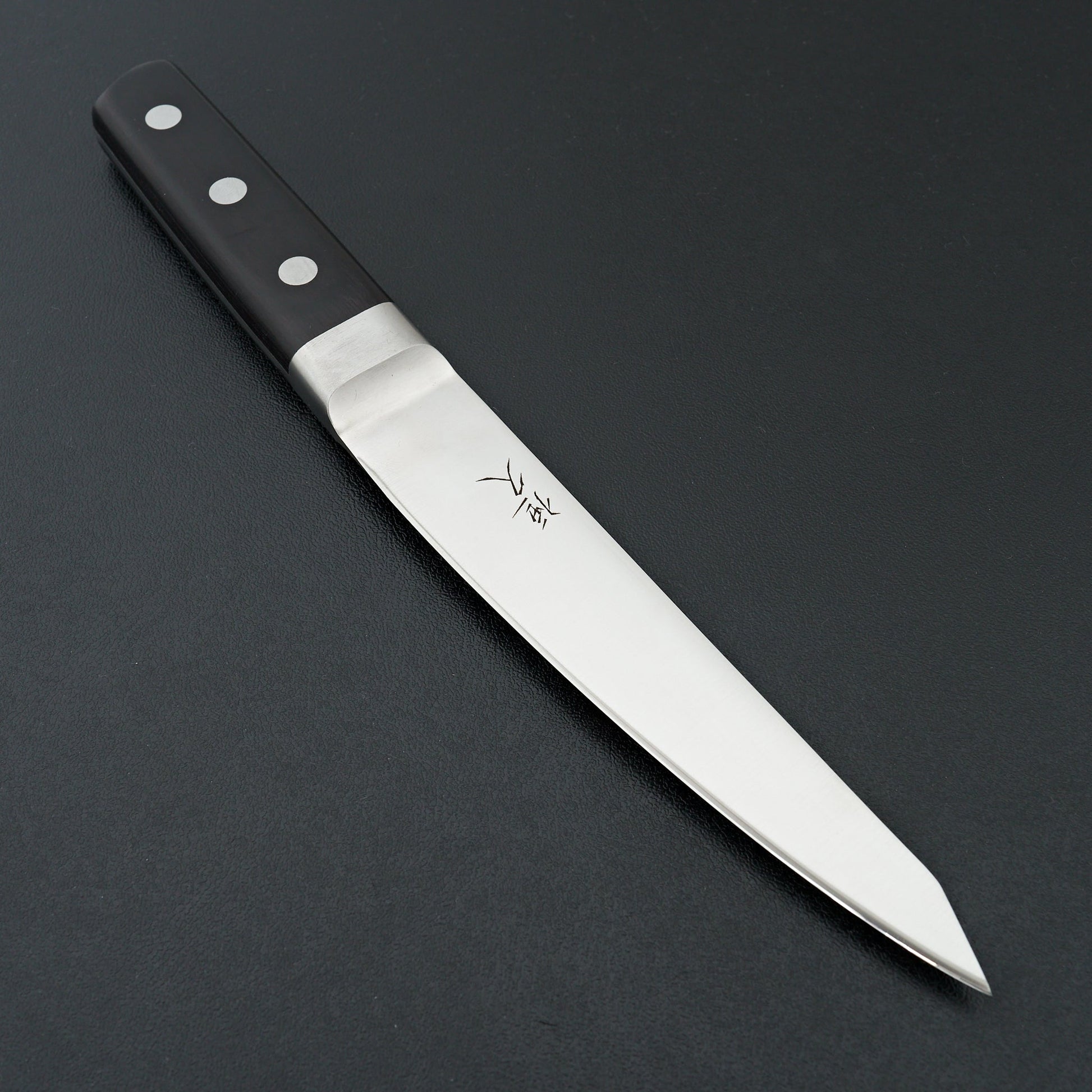 Tsunehisa AUS8 Migaki Hankotsu 150mm