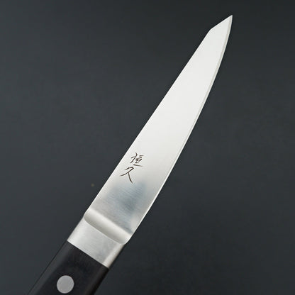 Tsunehisa AUS8 Migaki Hankotsu 150mm