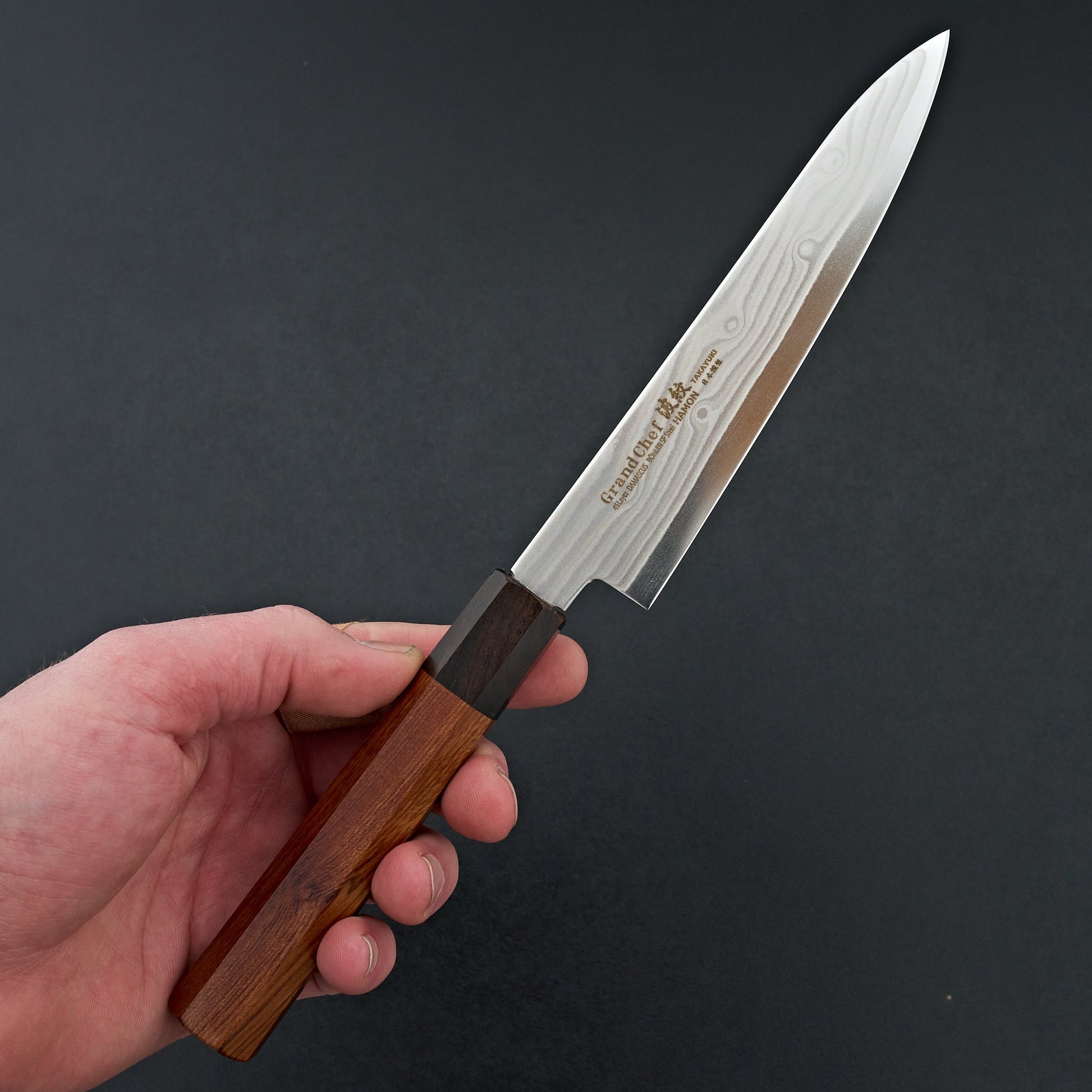 Sakai Takayuki Grand Chef Hamon Petty 150mm