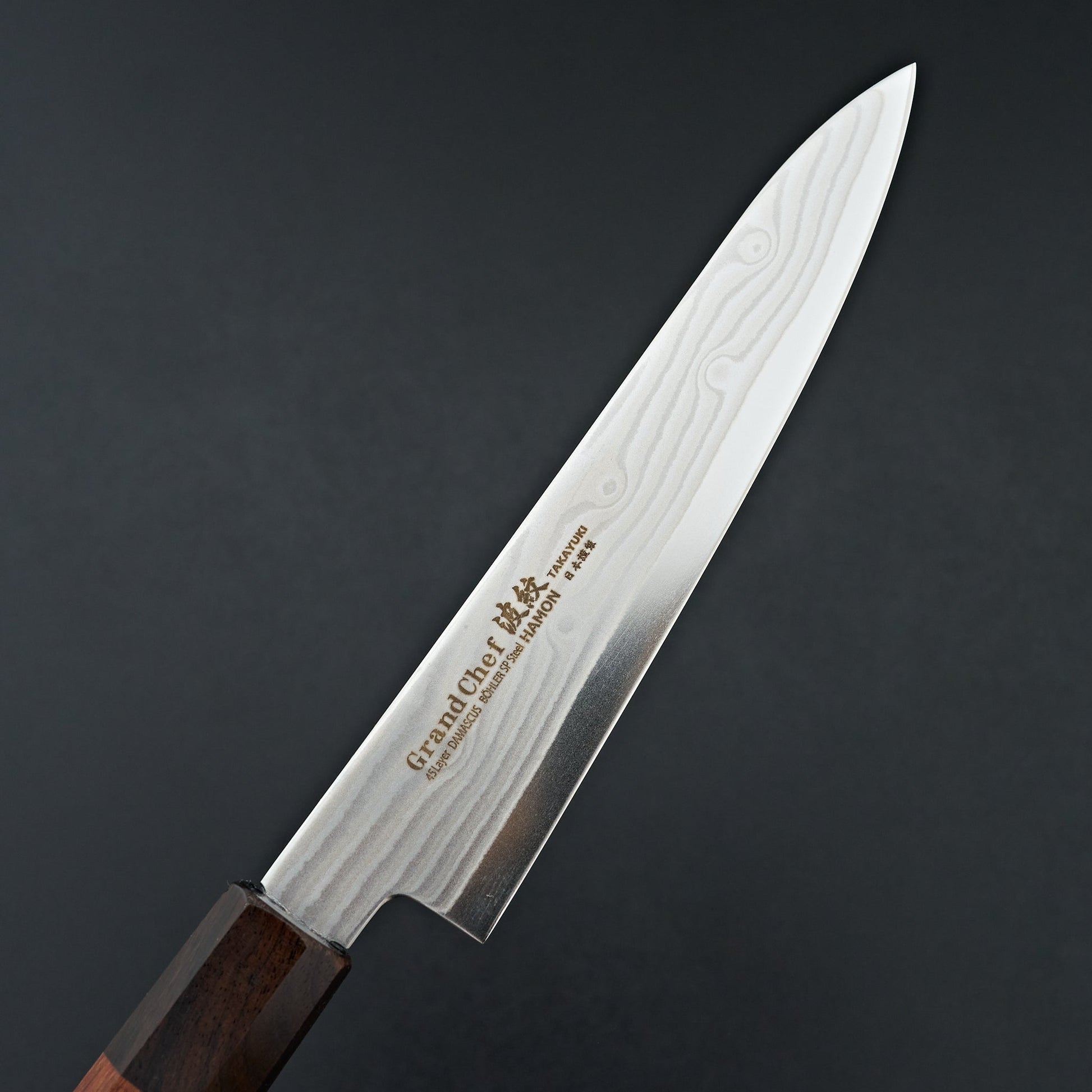 Sakai Takayuki Grand Chef Hamon Petty 150mm