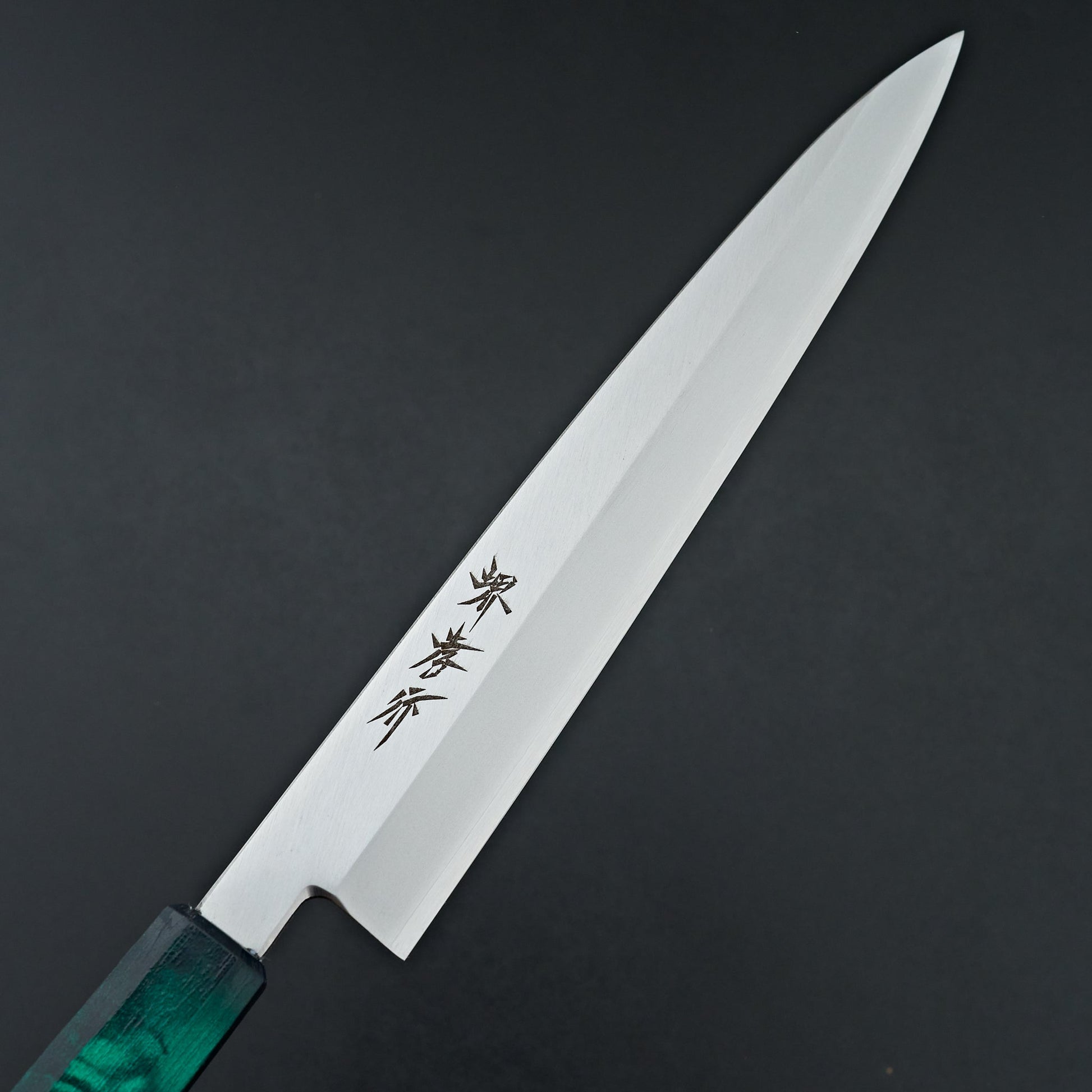 Sakai Takayuki Nanairo Green Tortoiseshell Yanagiba 240mm