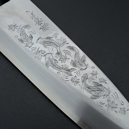 Sakai Takayuki Michiko Kubota Engraved "Koi Autumn Night" Kasumitogi Deba 225mm