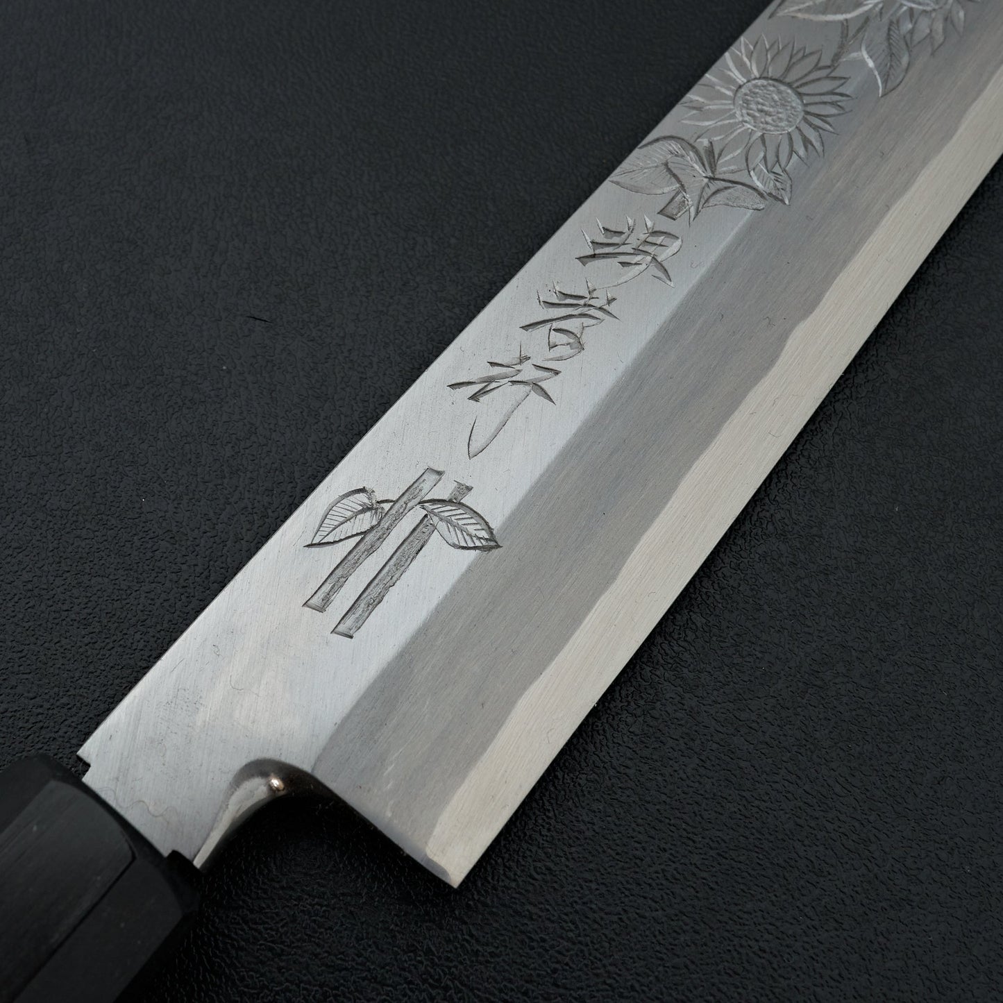 Sakai Takayuki Michiko Kubota Engraved "Sunflower" Byakko Kiritsuke 300mm