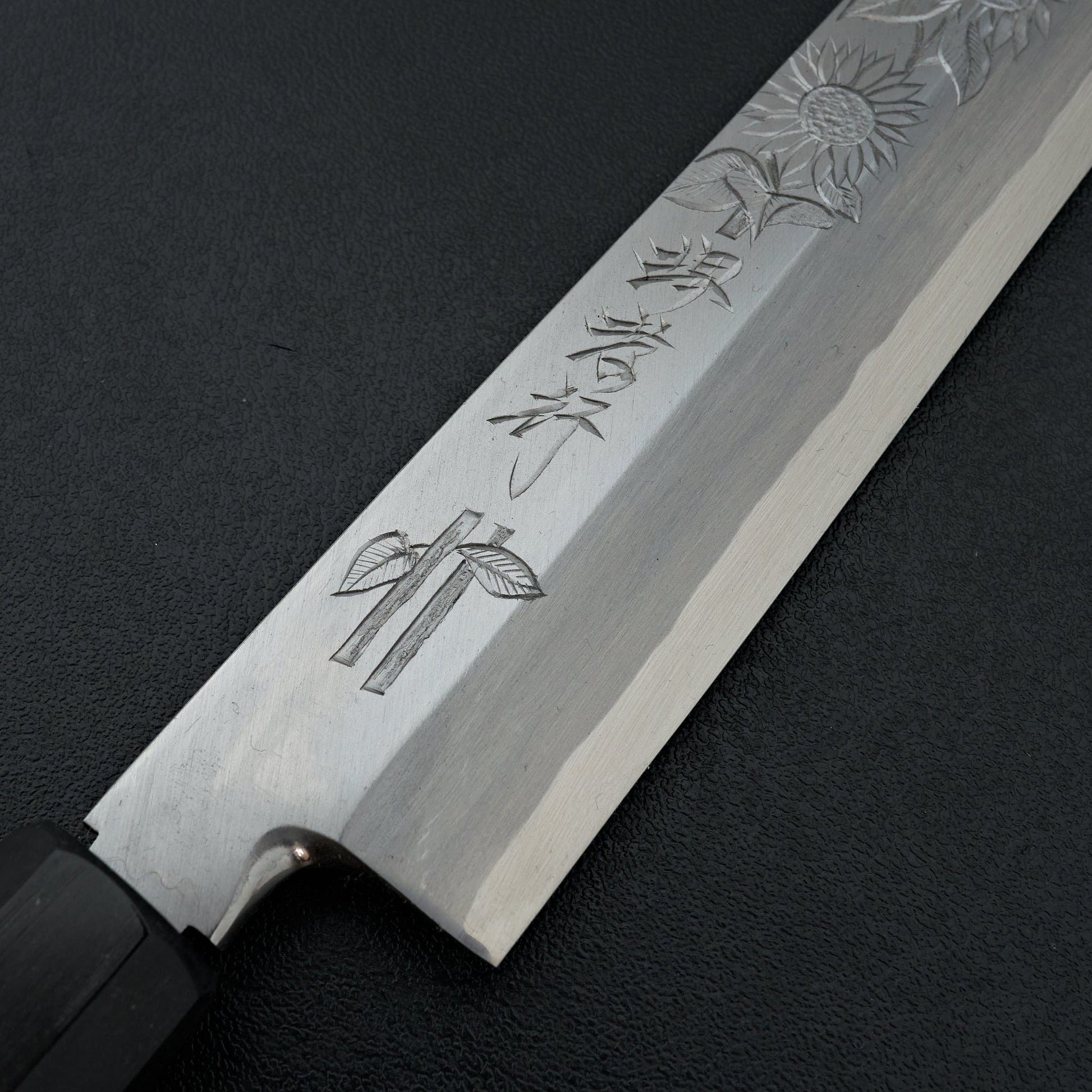Sakai Takayuki Michiko Kubota Engraved "Sunflower" Byakko Kiritsuke 300mm
