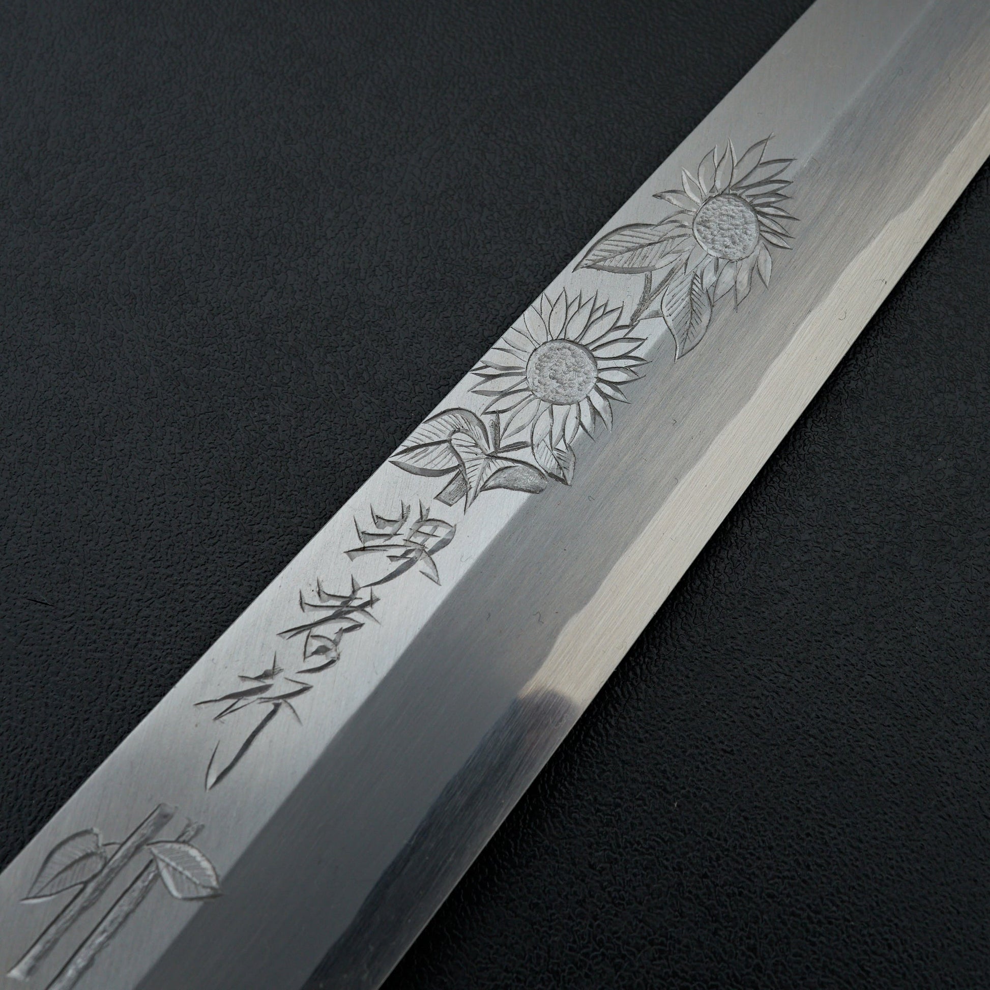 Sakai Takayuki Michiko Kubota Engraved "Sunflower" Byakko Kiritsuke 300mm