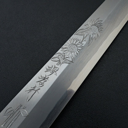 Sakai Takayuki Michiko Kubota Engraved "Sunflower" Byakko Kiritsuke 300mm