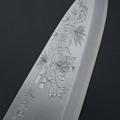 Sakai Takayuki Michiko Kubota Engraved "Tiger Eye" Kasumitogi Deba 225mm