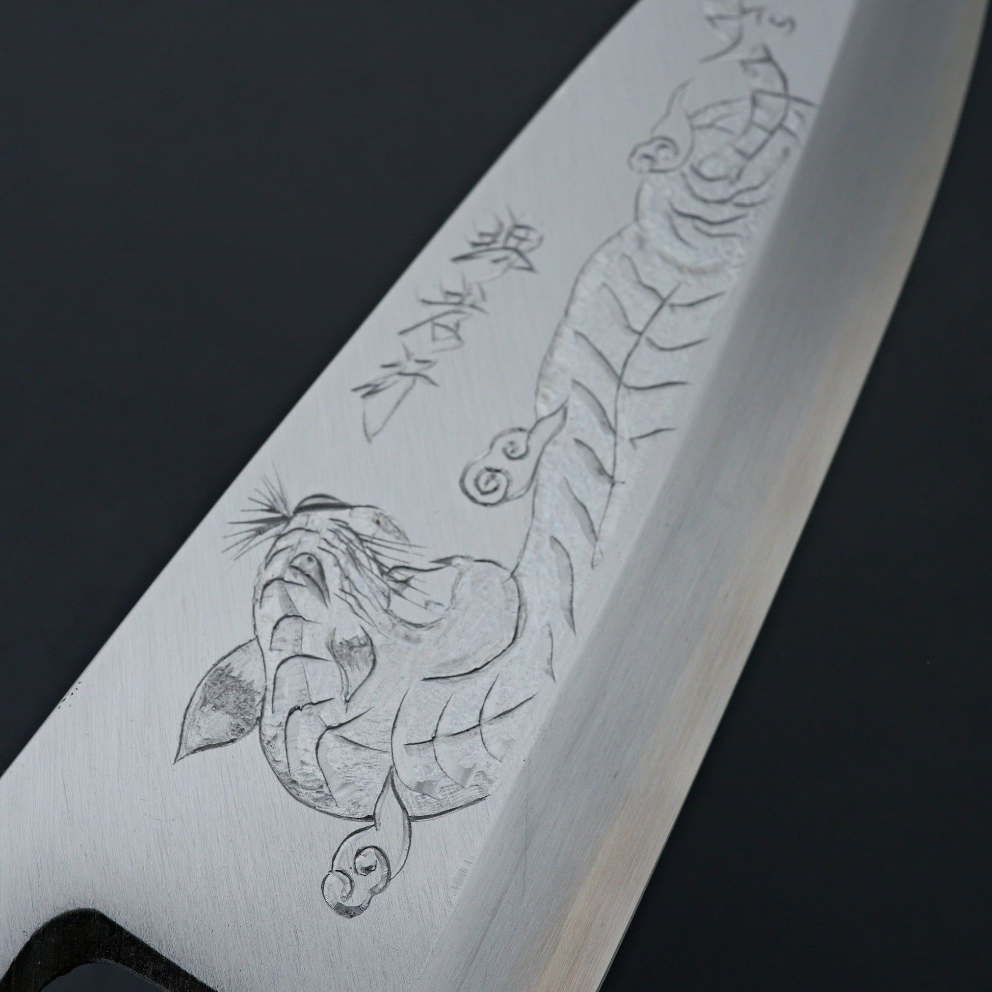 Sakai Takayuki Michiko Kubota Engraved "Tiger" Kasumitogi Deba 225mm