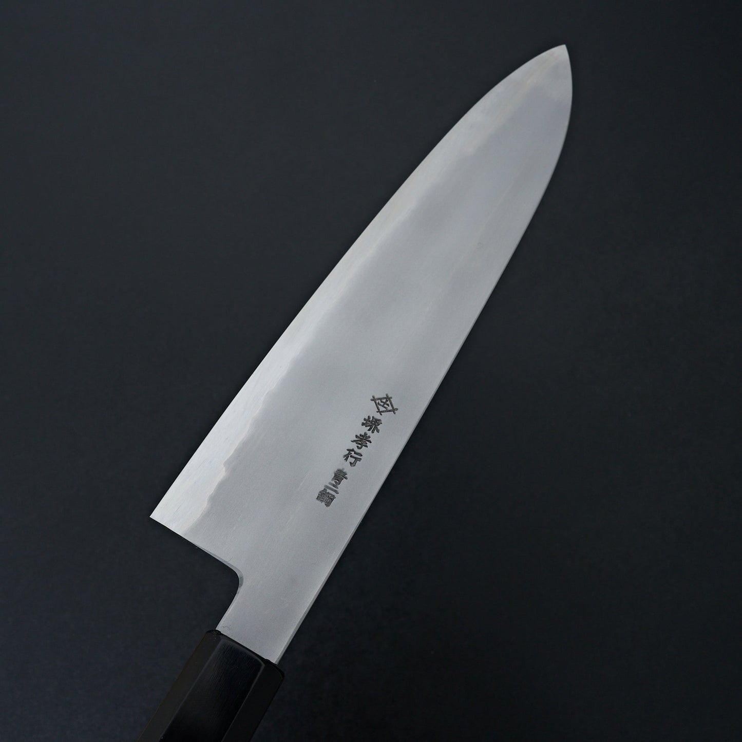 Itsuo Doi Aogami #2 Gyuto 240mm Ebony