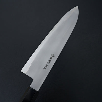Itsuo Doi Aogami #2 Gyuto 240mm Ebony