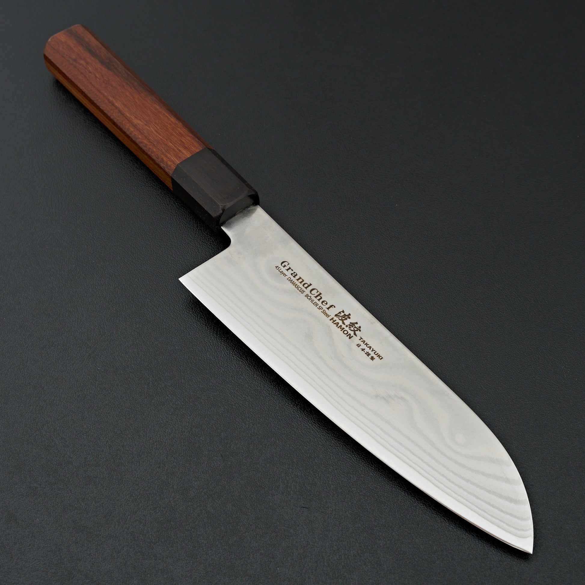 Sakai Takayuki Grand Chef Hamon Santoku 170mm