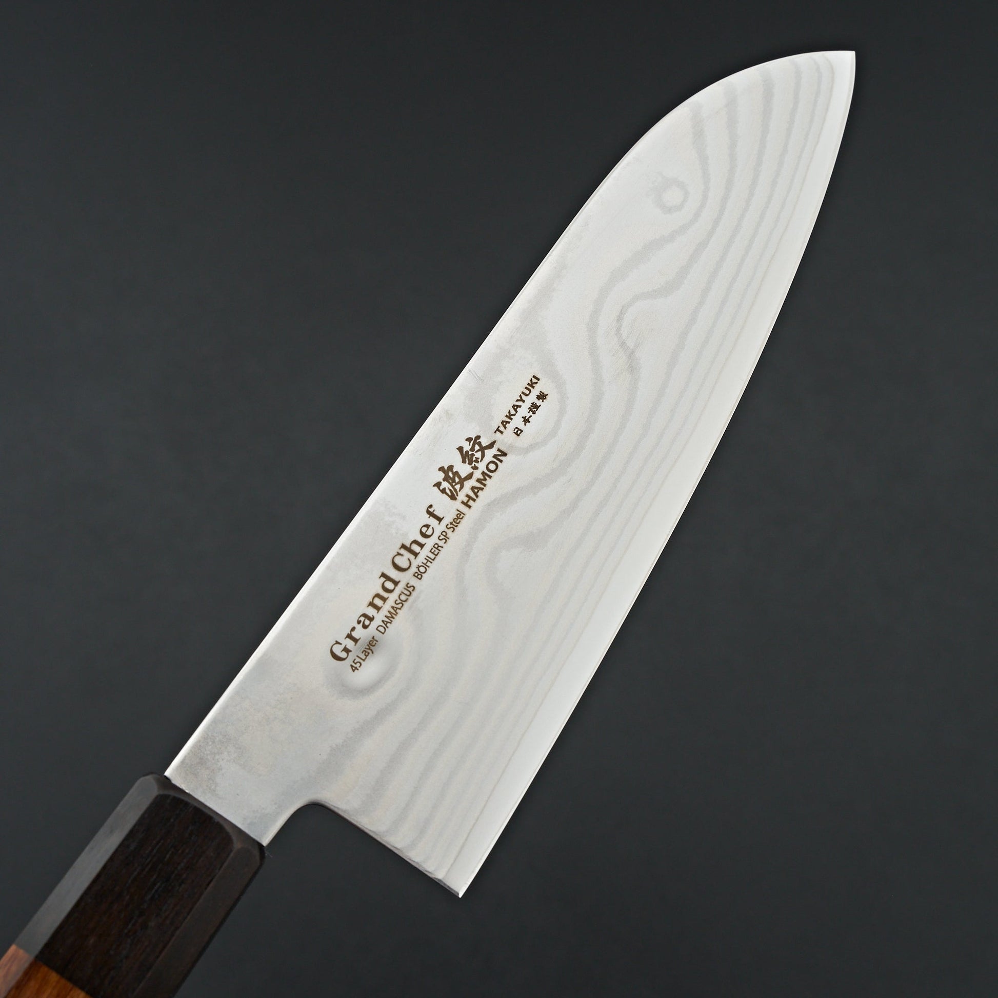 Sakai Takayuki Grand Chef Hamon Santoku 170mm