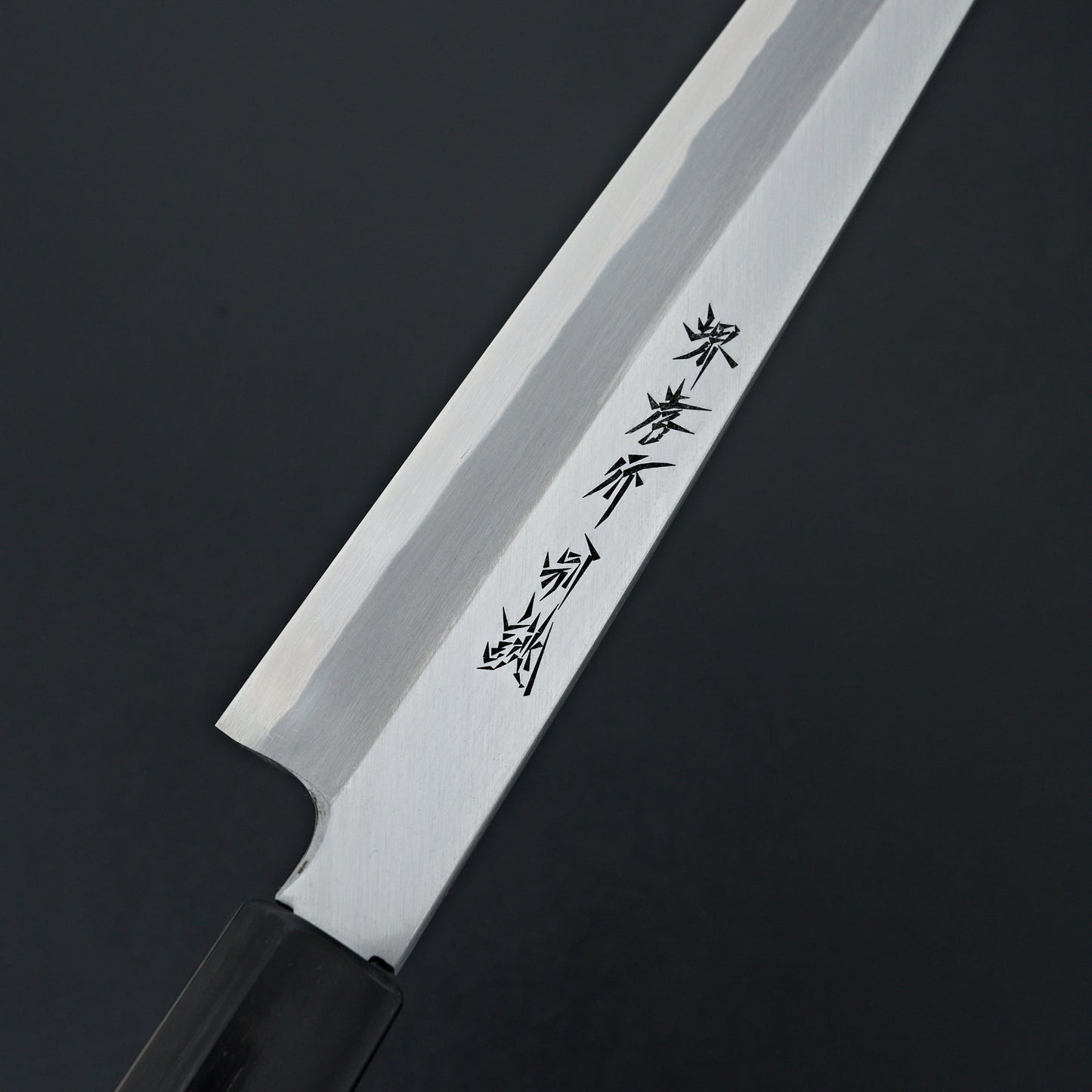 Sakai Takayuki Tokujou - Left Yanagiba 300mm