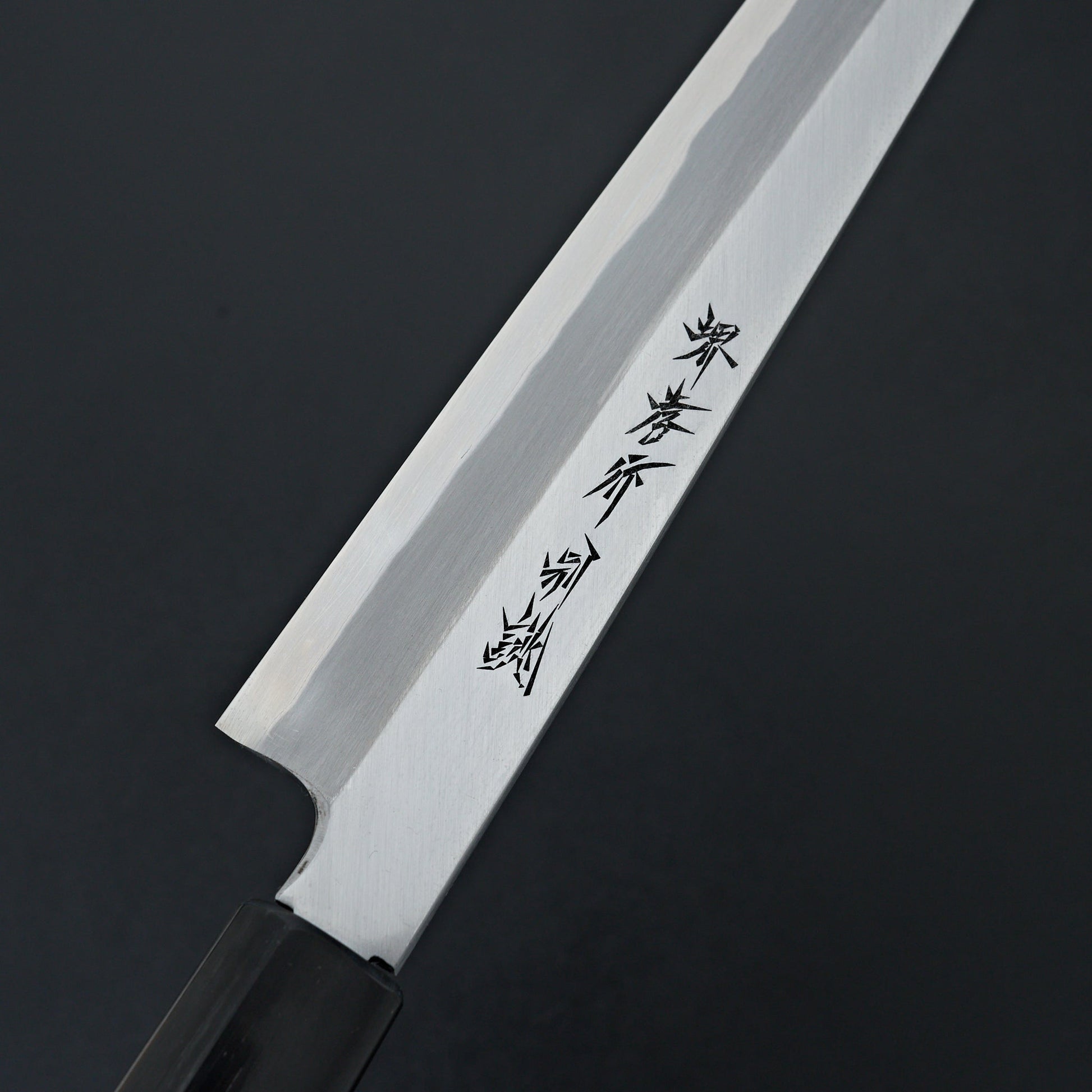 Sakai Takayuki Tokujou - Left Yanagiba 300mm