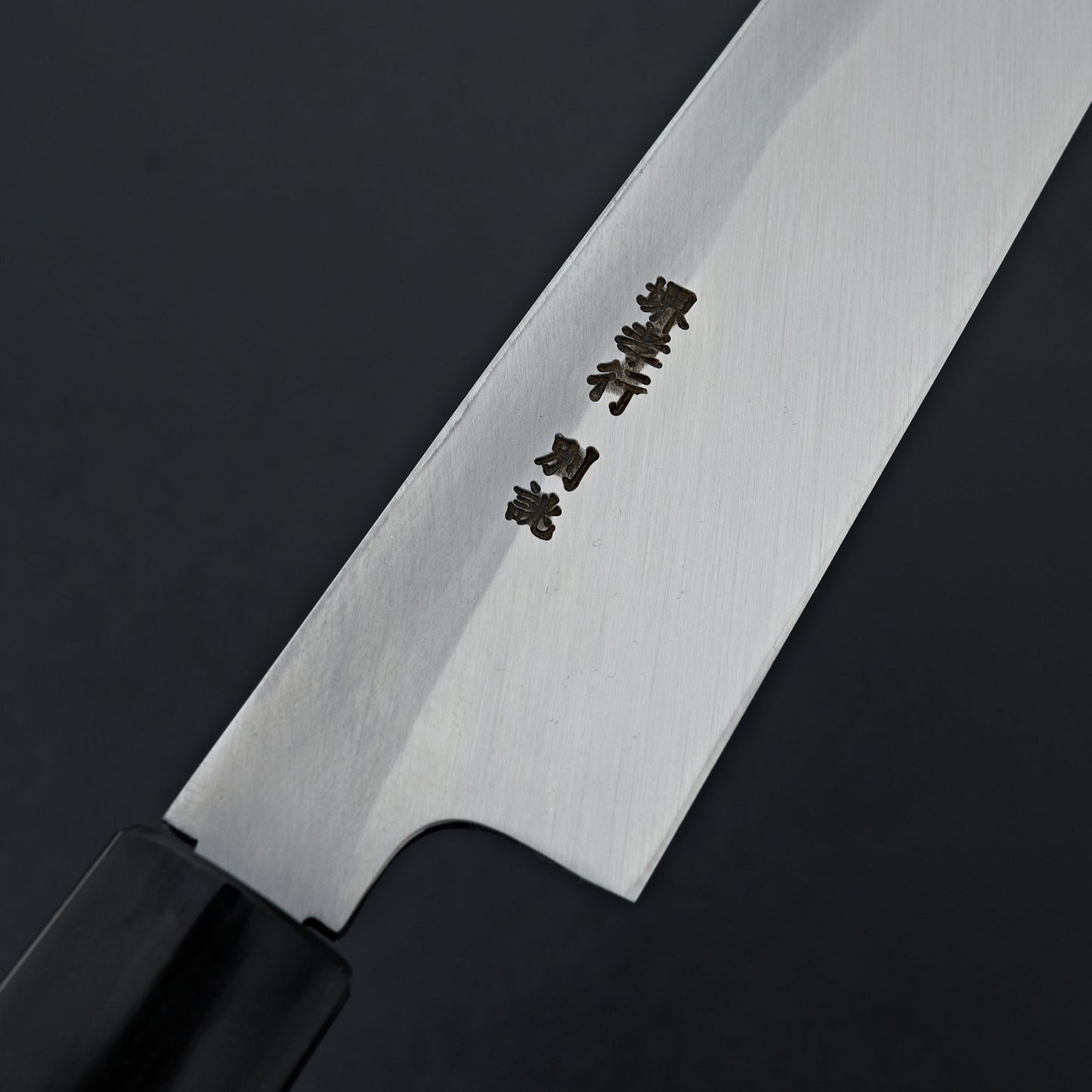 Sakai Takayuki Tokujou - Left Yanagiba 300mm