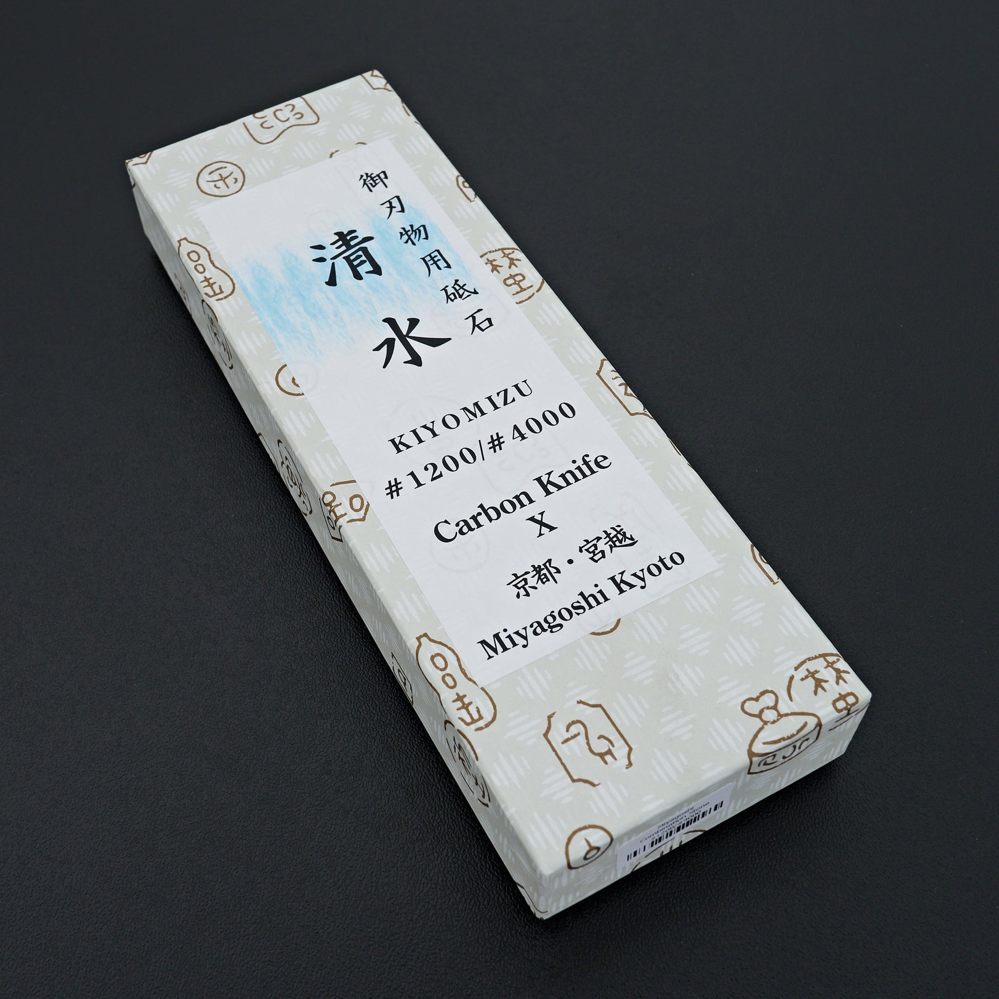 Miyagoshi Kiyomizu Combination Stone #1200/#4000