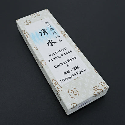 Miyagoshi Kiyomizu Combination Stone #1200/#4000