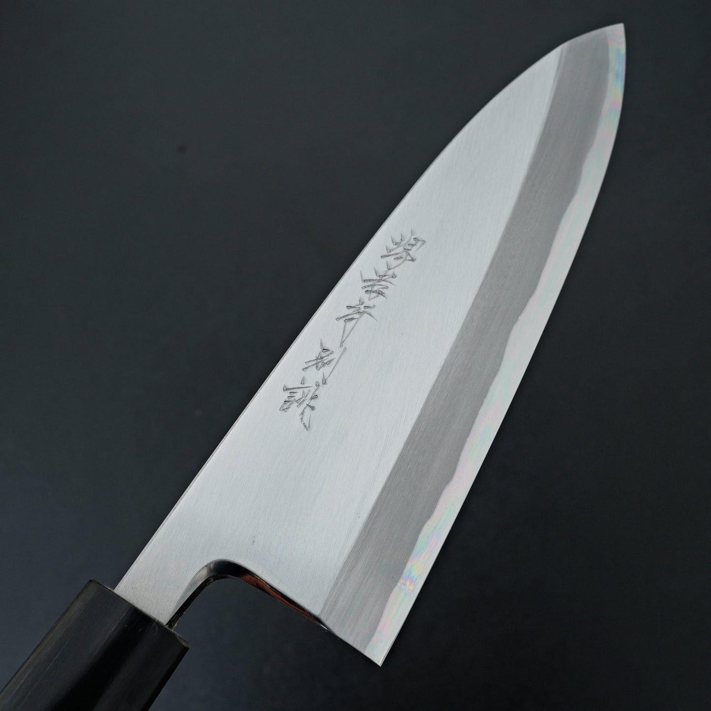 Sakai Takayuki Tokujou Deba 180mm