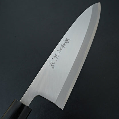 Sakai Takayuki Tokujou Deba 210mm