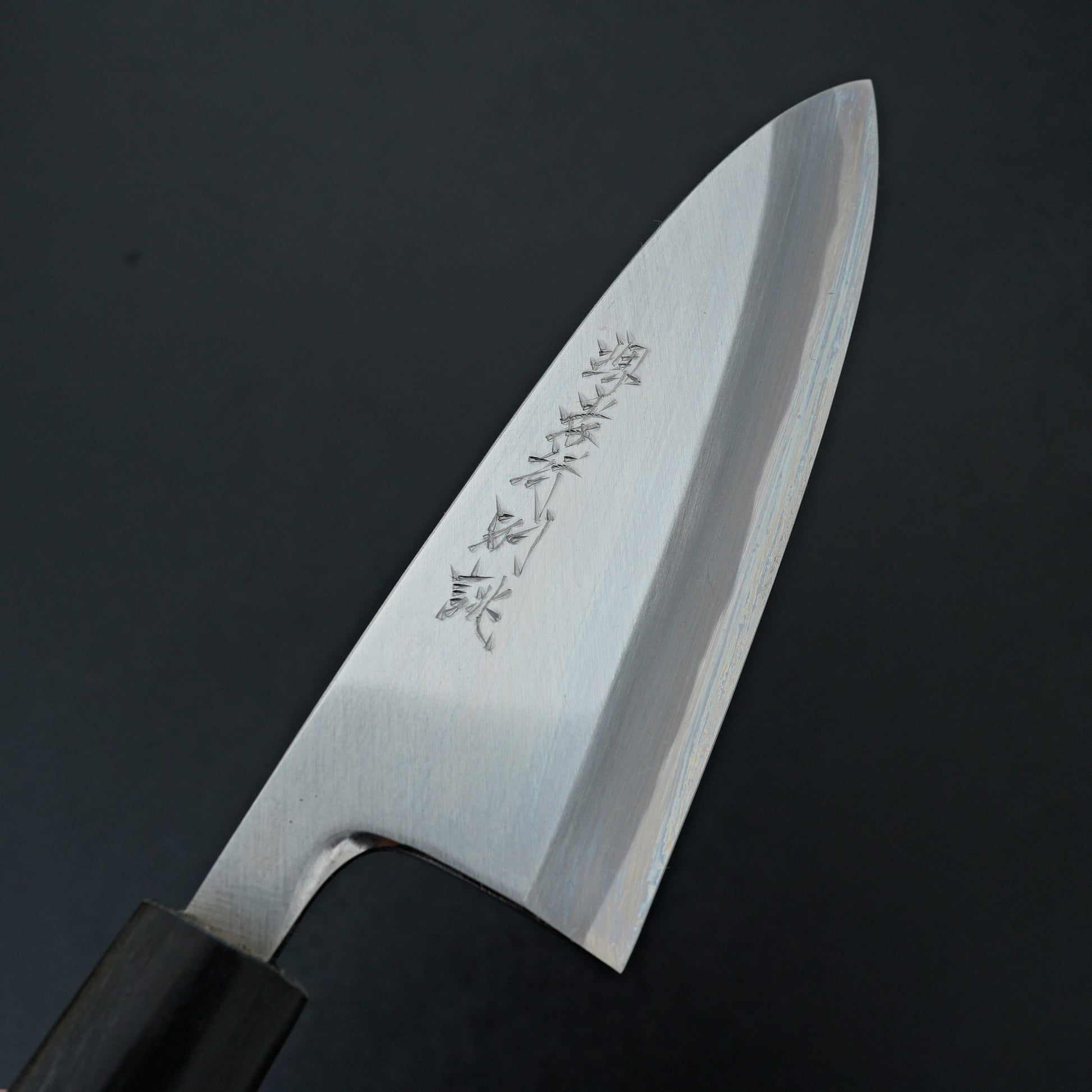 Sakai Takayuki Tokujou Deba 120mm