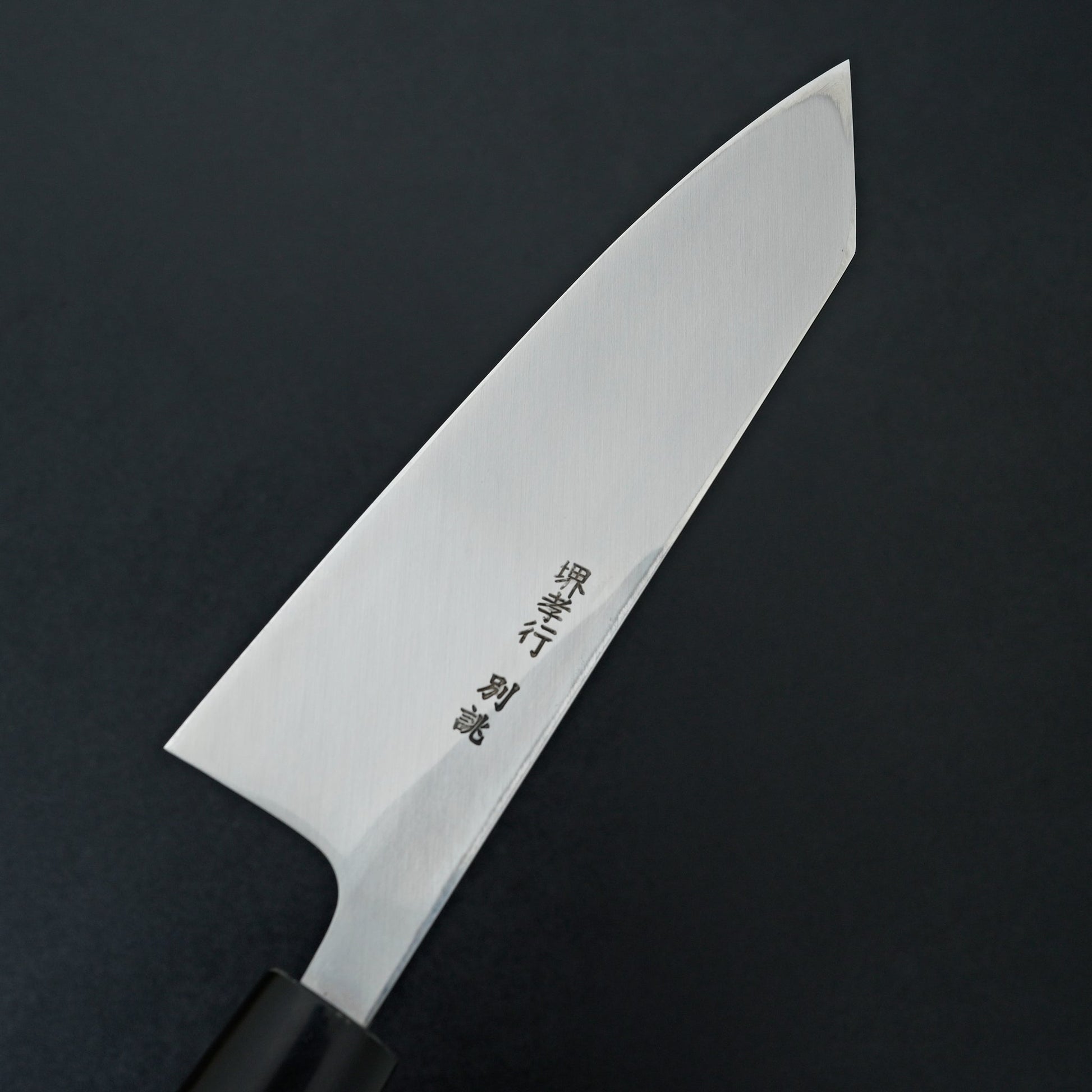 Sakai Takayuki Tokujou Kiritsuke Deba 150mm