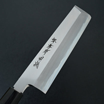 Sakai Takayuki Tokujou Usuba 180mm