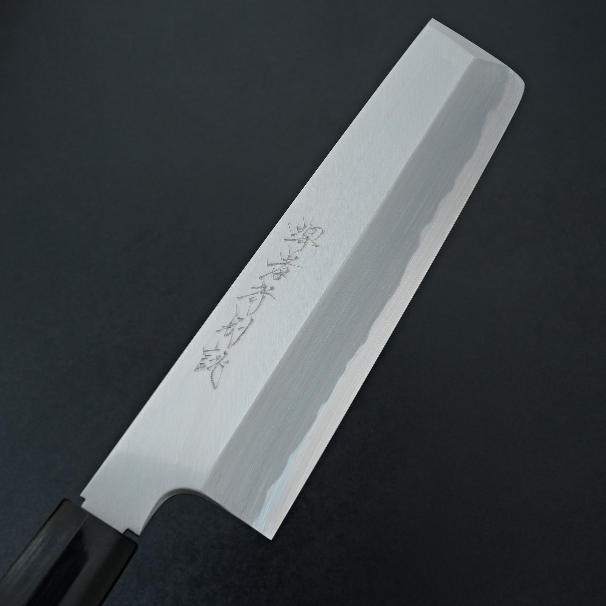 Sakai Takayuki Tokujou Usuba 210mm