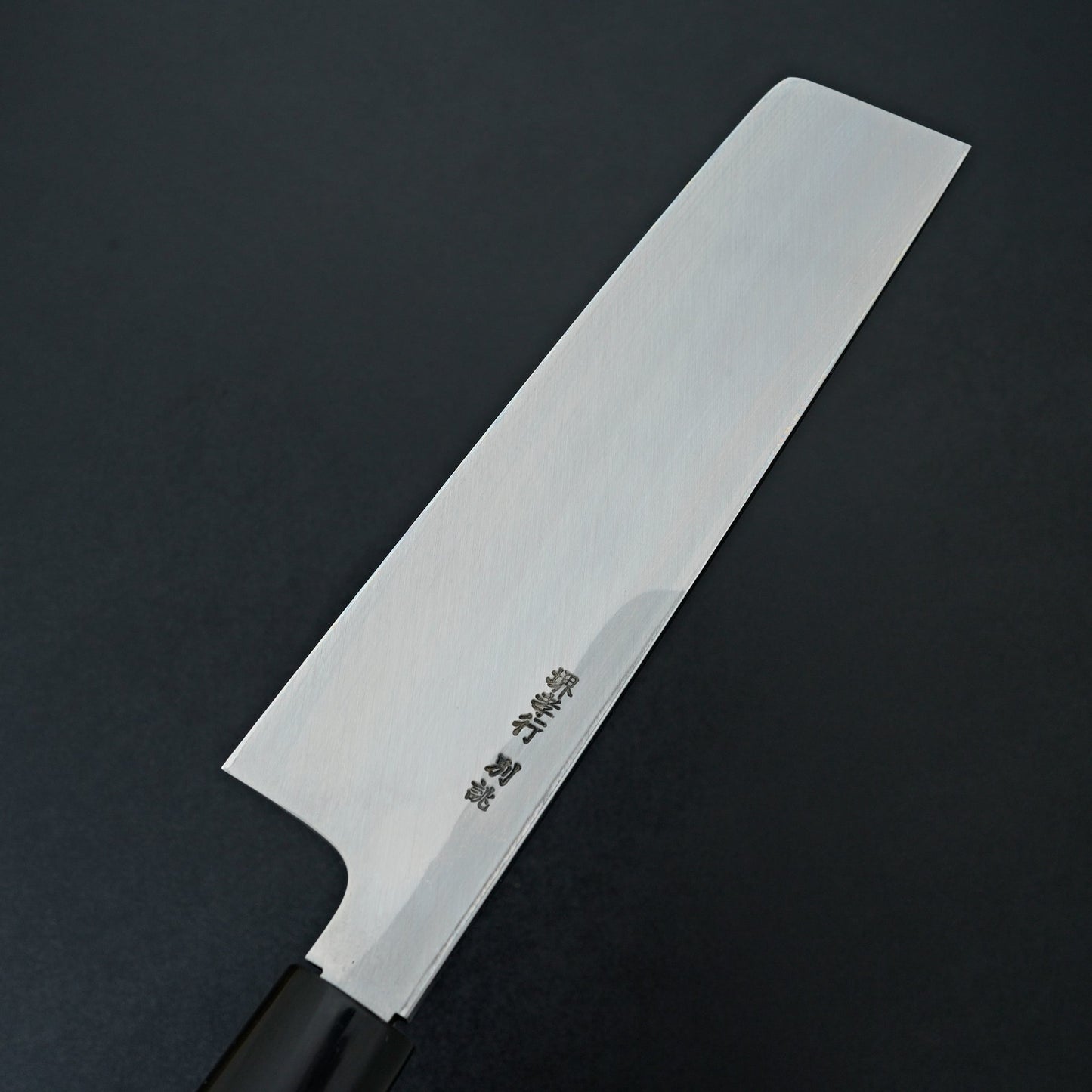 Sakai Takayuki Tokujou Usuba 210mm