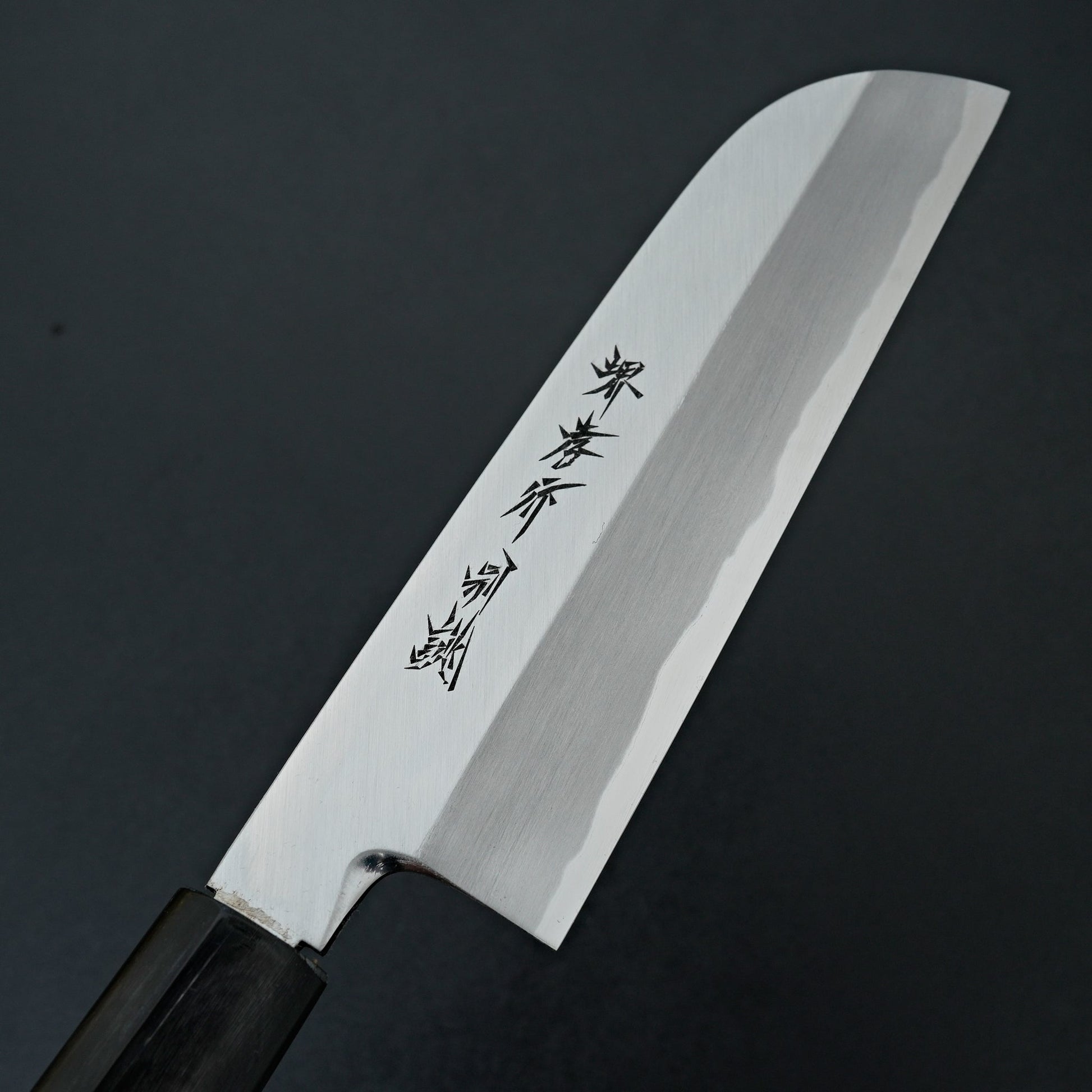 Sakai Takayuki Tokujou Kamagata 180mm