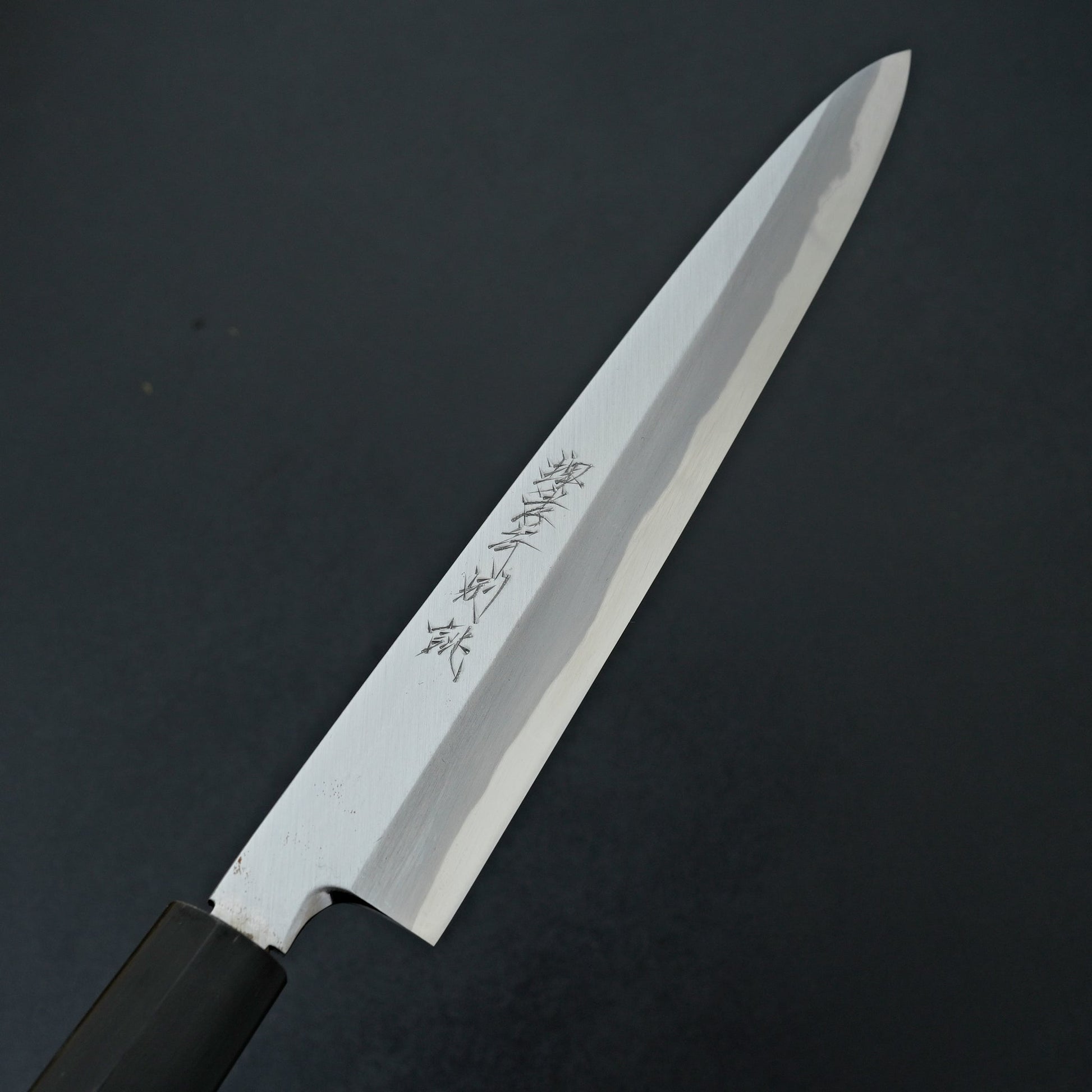 Sakai Takayuki Tokujou Yanagiba 210mm