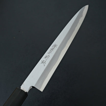 Sakai Takayuki Tokujou Yanagiba 210mm