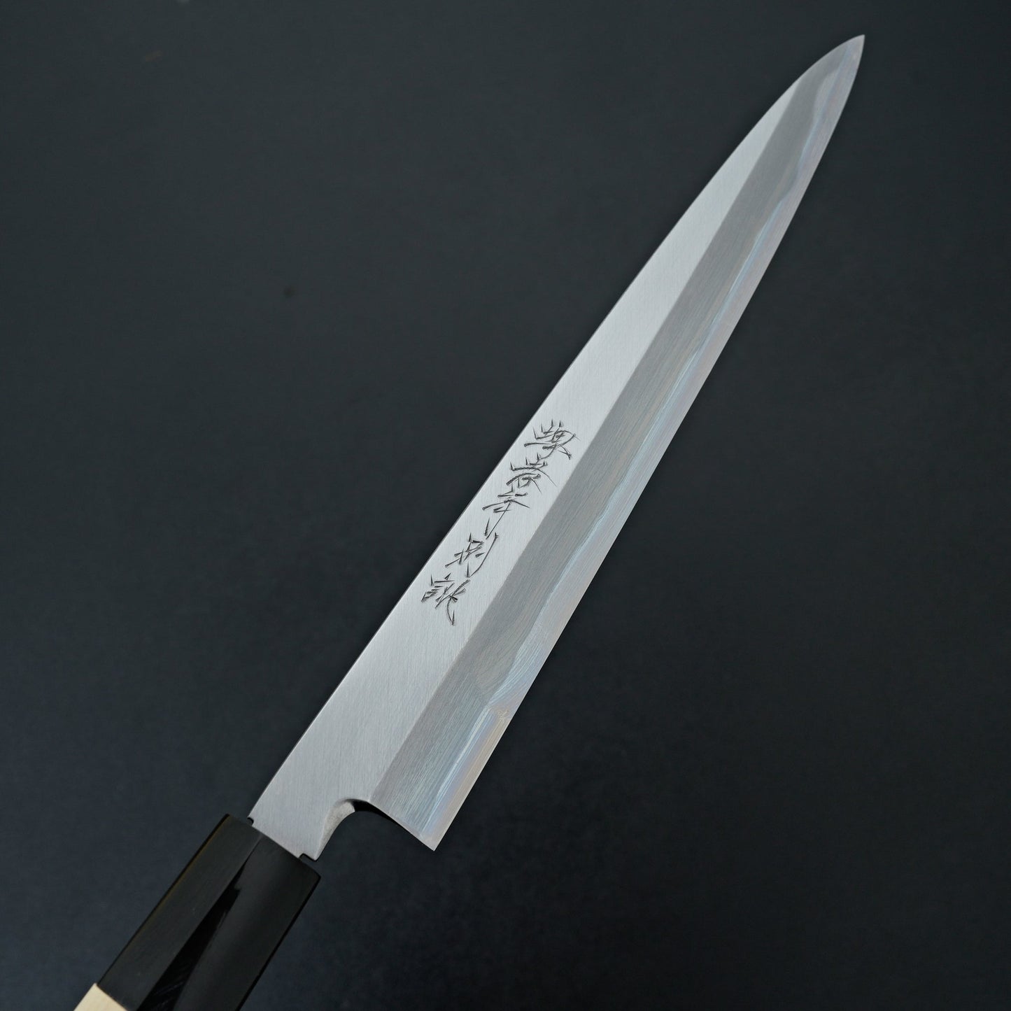 Sakai Takayuki Tokujou Yanagiba 240mm