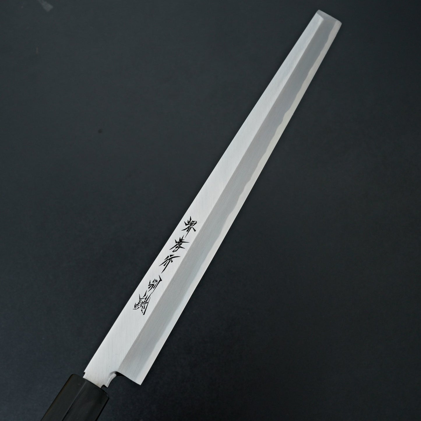 Sakai Takayuki Tokujou Takohiki 300mm