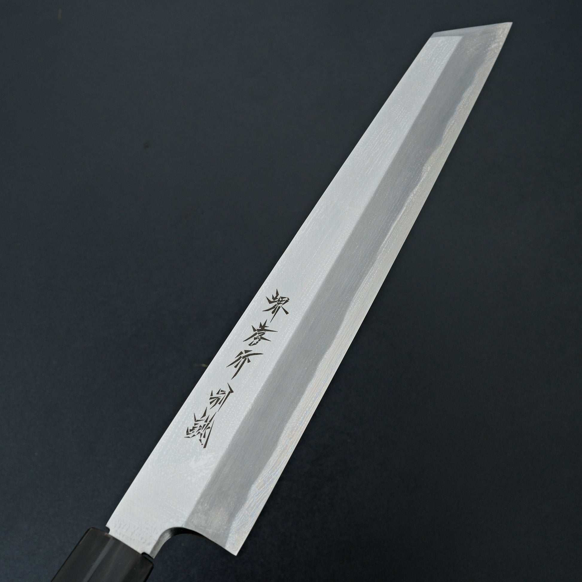 Sakai Takayuki Tokujou Kiritsuke 300mm