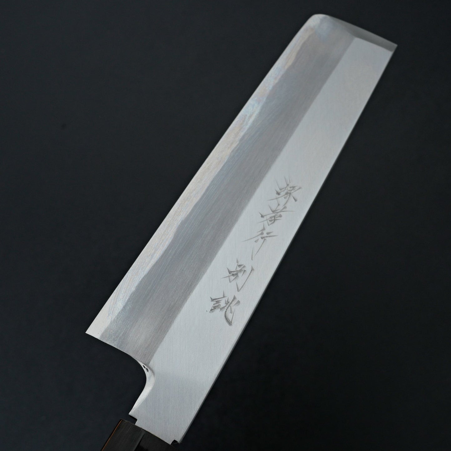 Sakai Takayuki Tokujou Left Usuba 180mm