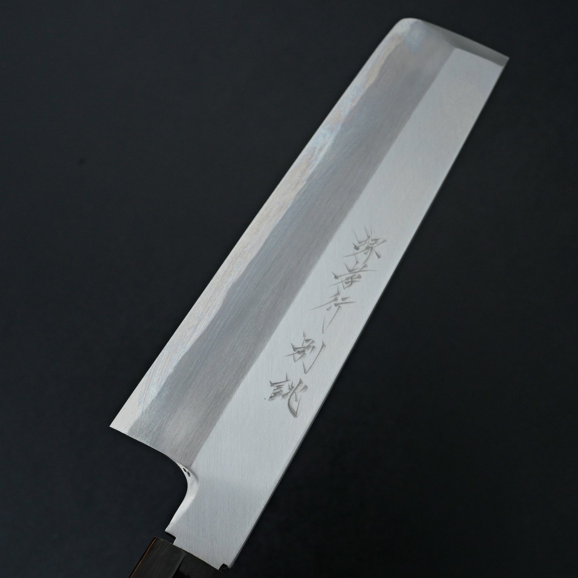 Sakai Takayuki Tokujou Left Usuba 180mm