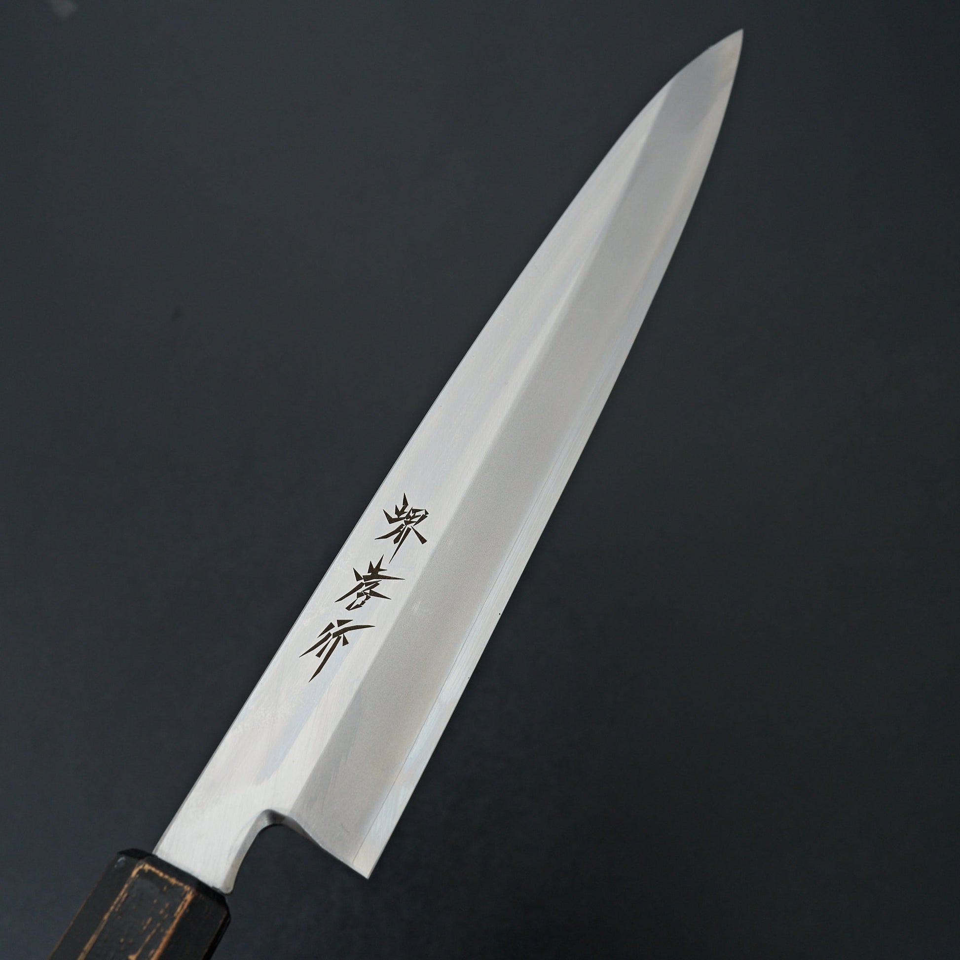 Sakai Takayuki Nanairo Black Gold Yanagiba 240mm