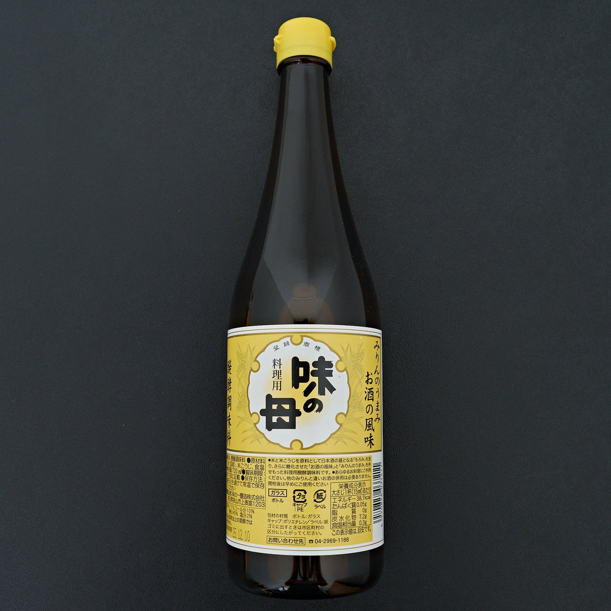 Soken Sweet Mirin 720ml