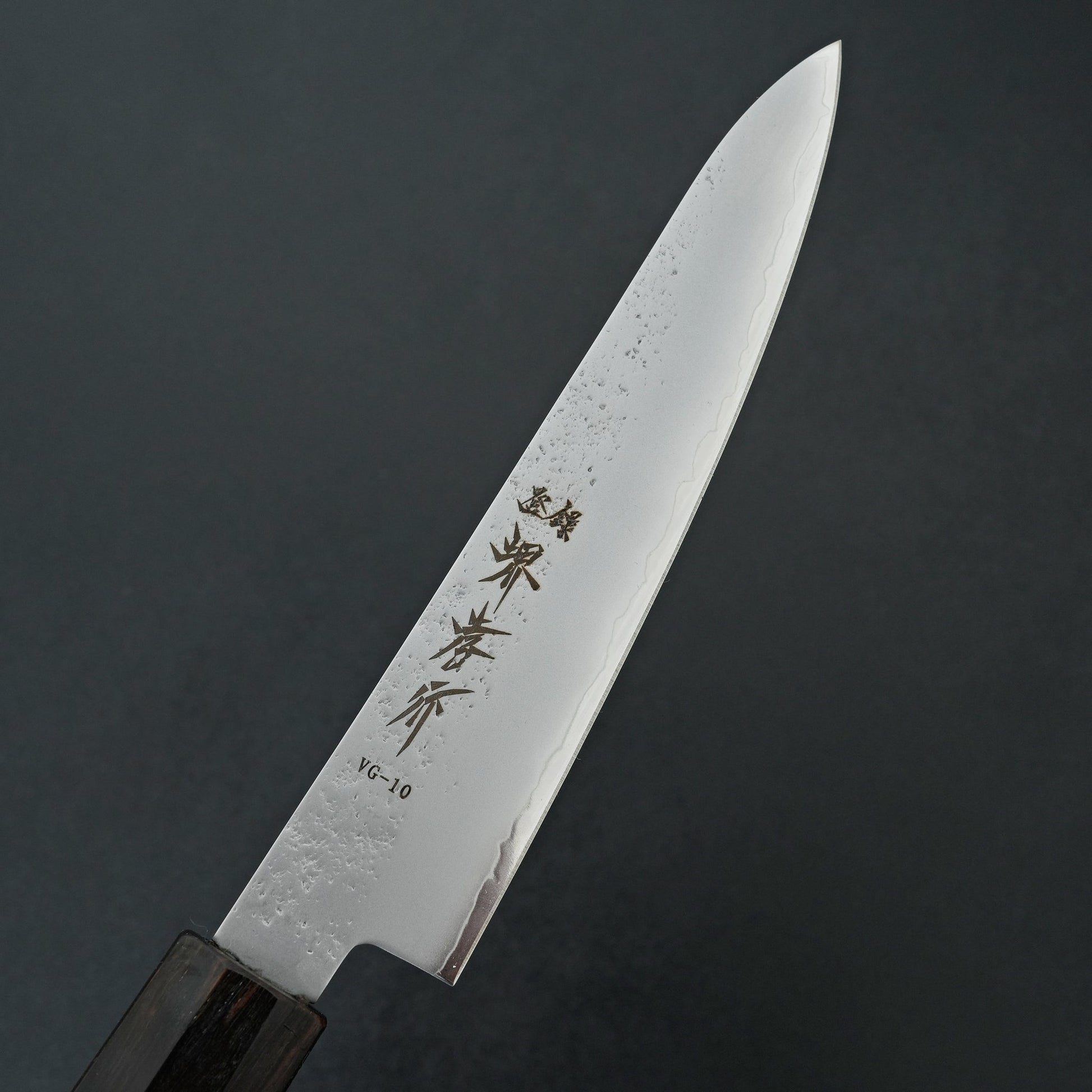 Sakai Takayuki VG10 Nashiji Petty 150mm