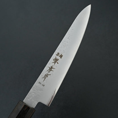 Sakai Takayuki VG10 Nashiji Petty 150mm